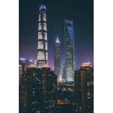 Chanel Костюм Aura Spring