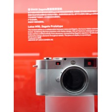 DJI Coolpix GH